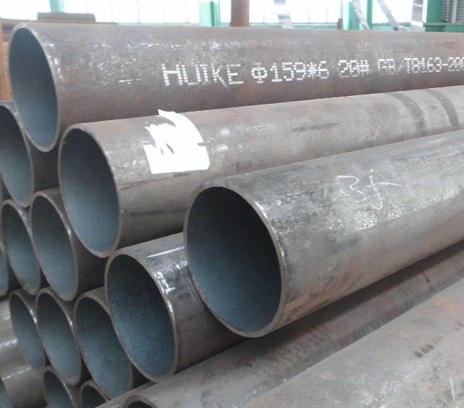 高壓鍋爐用<a href='http://www.yujiesm.cn/' target='_blank' style='color:#0000FF; text-decoration:underline;'>無縫管</a>的生產方法 高壓鍋爐用無縫管的生產方法